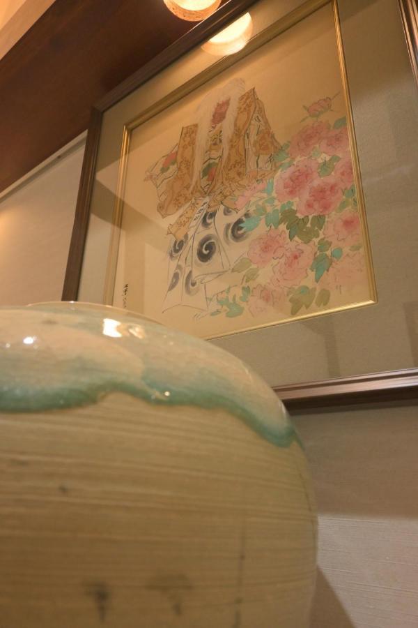 فيلا Imakumano Terrace - Dohachi An 道八庵 كيوتو المظهر الخارجي الصورة